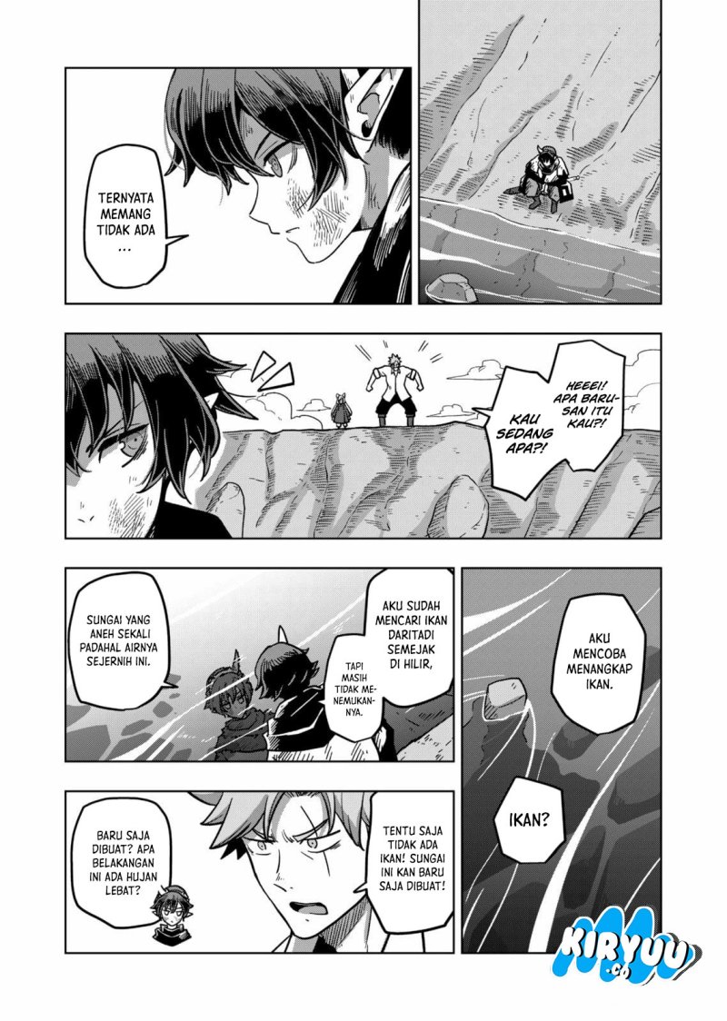 Iken Senki Verndio (Iken Senki Volundio) Chapter 5 - halaman 4