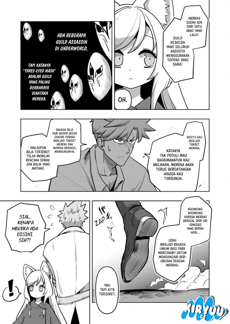 Iken Senki Verndio (Iken Senki Volundio) Chapter 5 - halaman 40