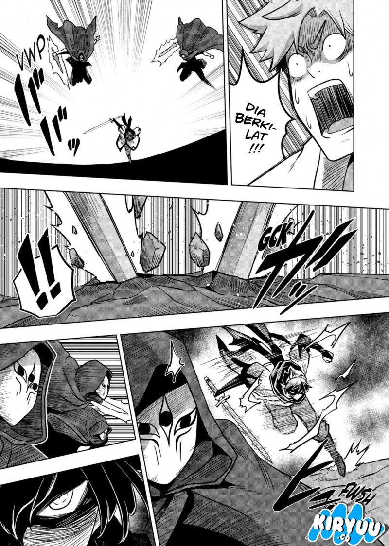 Iken Senki Verndio (Iken Senki Volundio) Chapter 5 - halaman 44