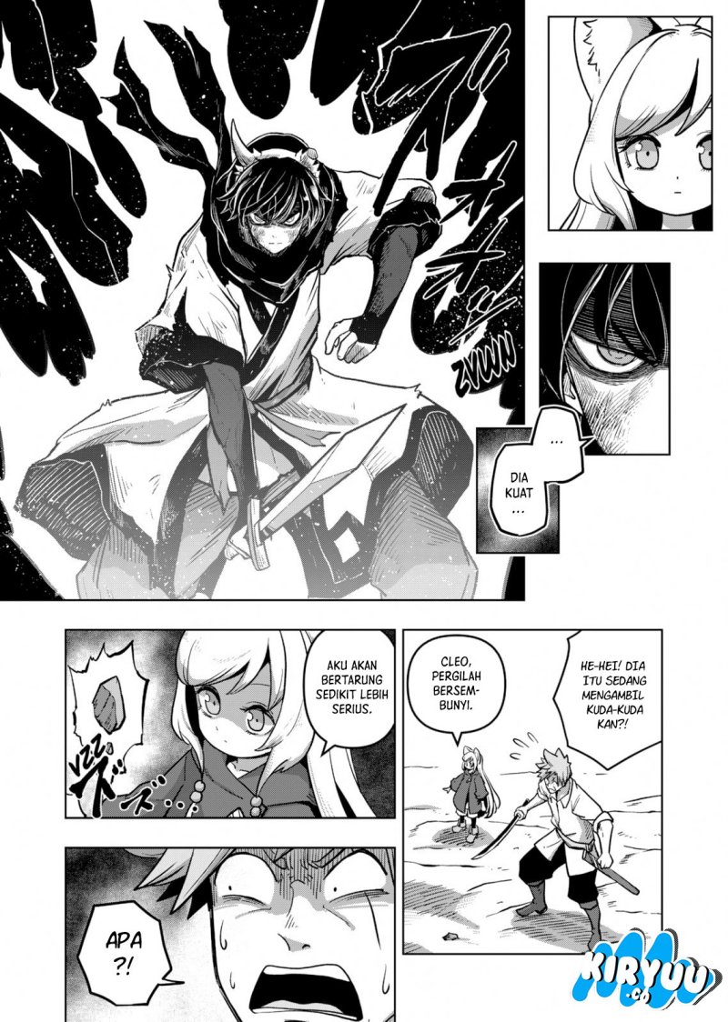 Iken Senki Verndio (Iken Senki Volundio) Chapter 5 - halaman 49