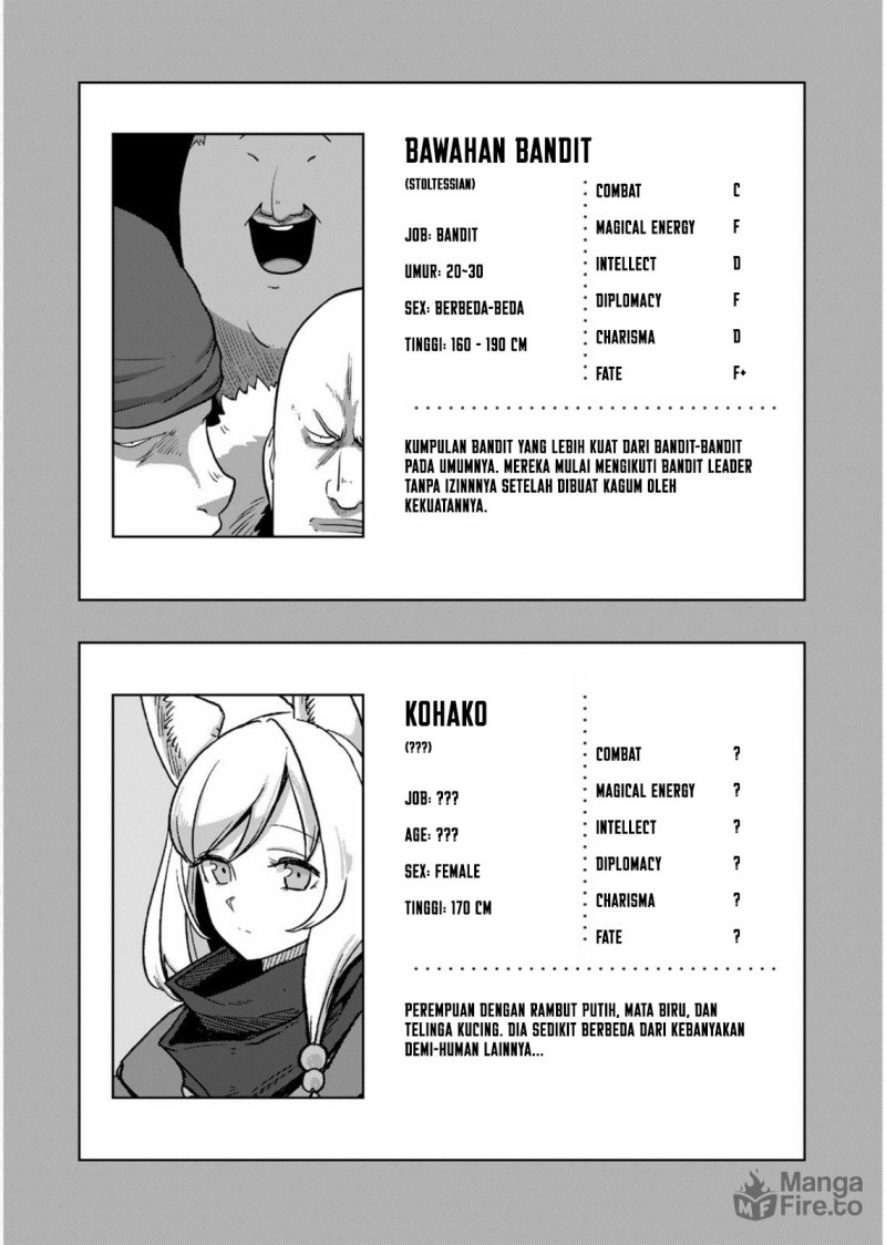 Iken Senki Verndio (Iken Senki Volundio) Chapter 5 - halaman 60