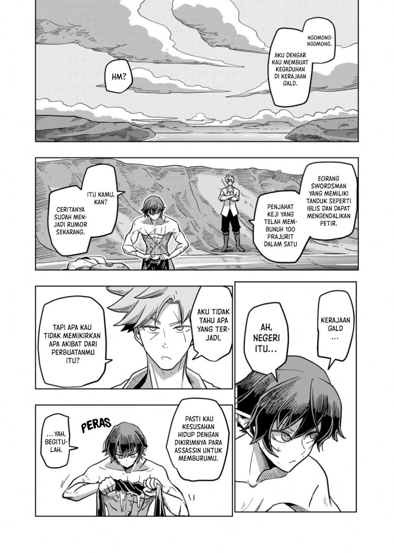 Iken Senki Verndio (Iken Senki Volundio) Chapter 5 - halaman 8