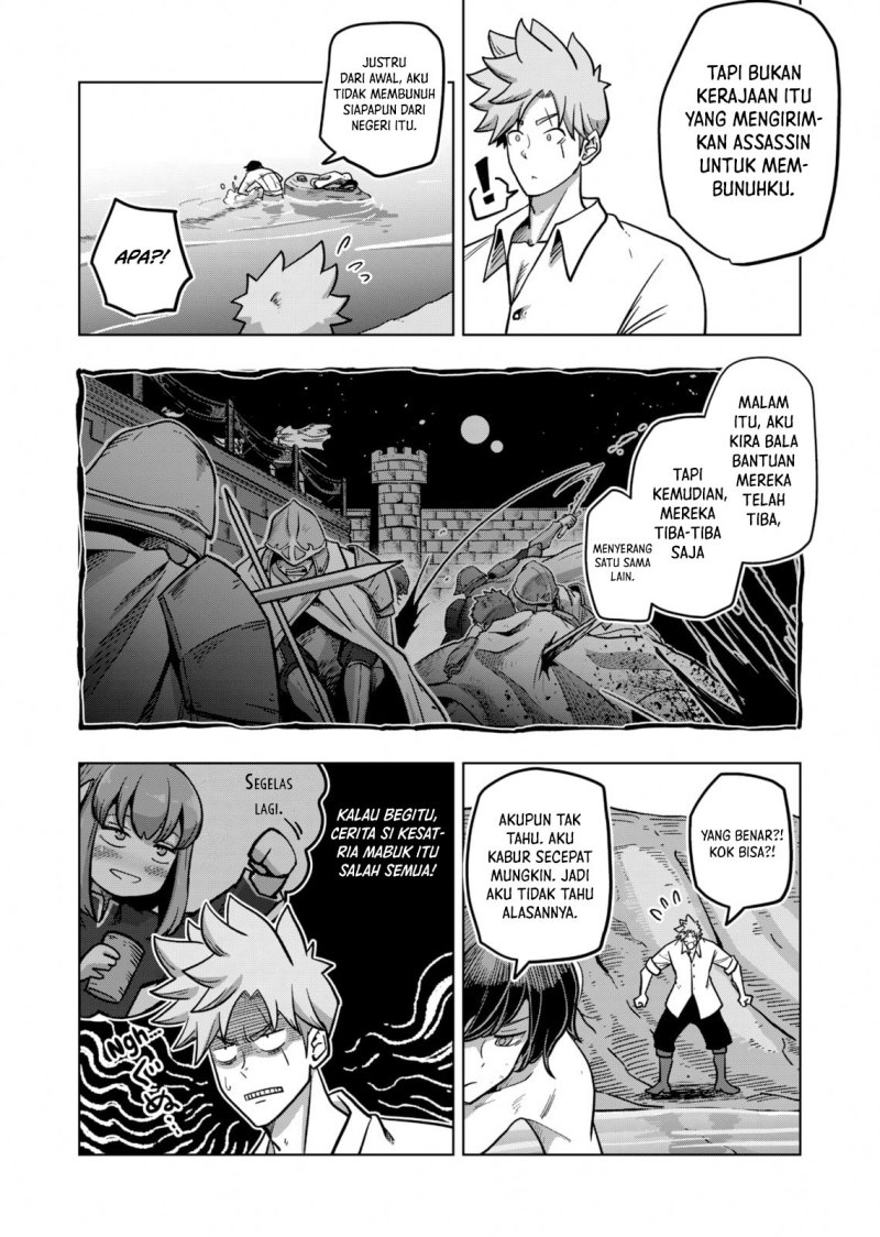 Iken Senki Verndio (Iken Senki Volundio) Chapter 5 - halaman 9