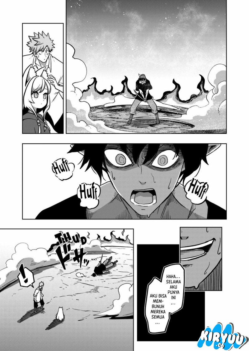 Iken Senki Verndio (Iken Senki Volundio) Chapter 6 - halaman 4