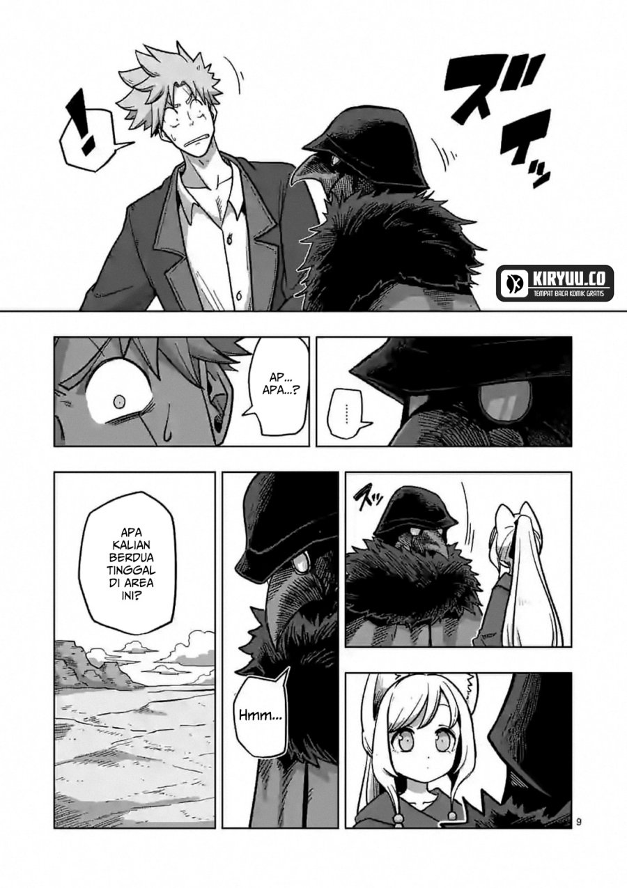 Iken Senki Verndio (Iken Senki Volundio) Chapter 7 - halaman 10