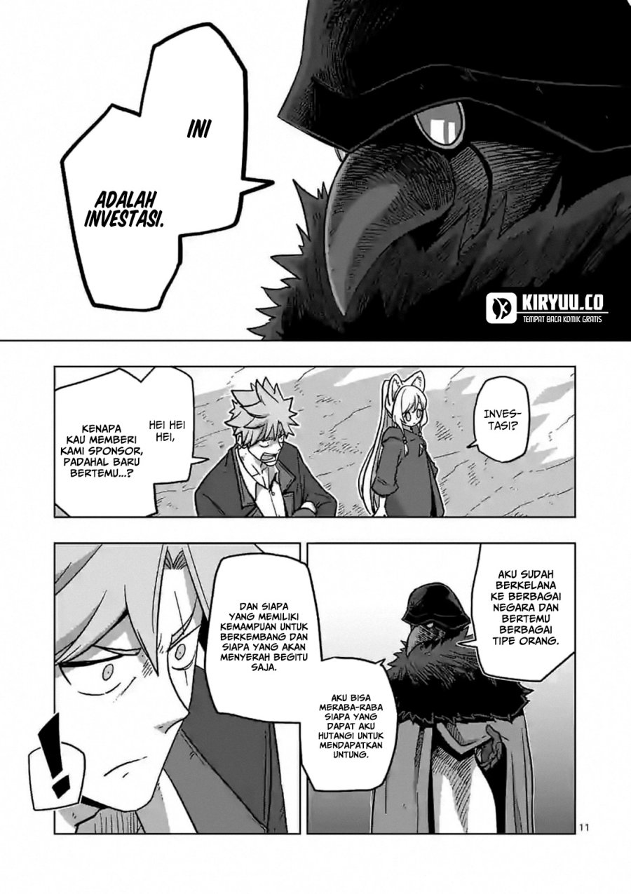 Iken Senki Verndio (Iken Senki Volundio) Chapter 7 - halaman 12