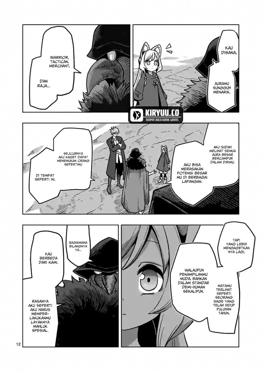 Iken Senki Verndio (Iken Senki Volundio) Chapter 7 - halaman 13