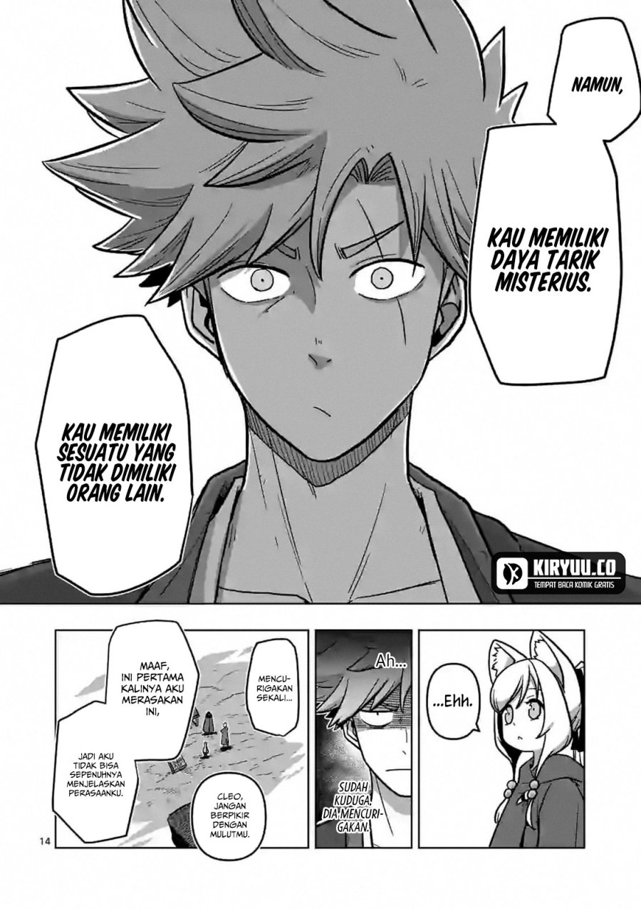 Iken Senki Verndio (Iken Senki Volundio) Chapter 7 - halaman 15