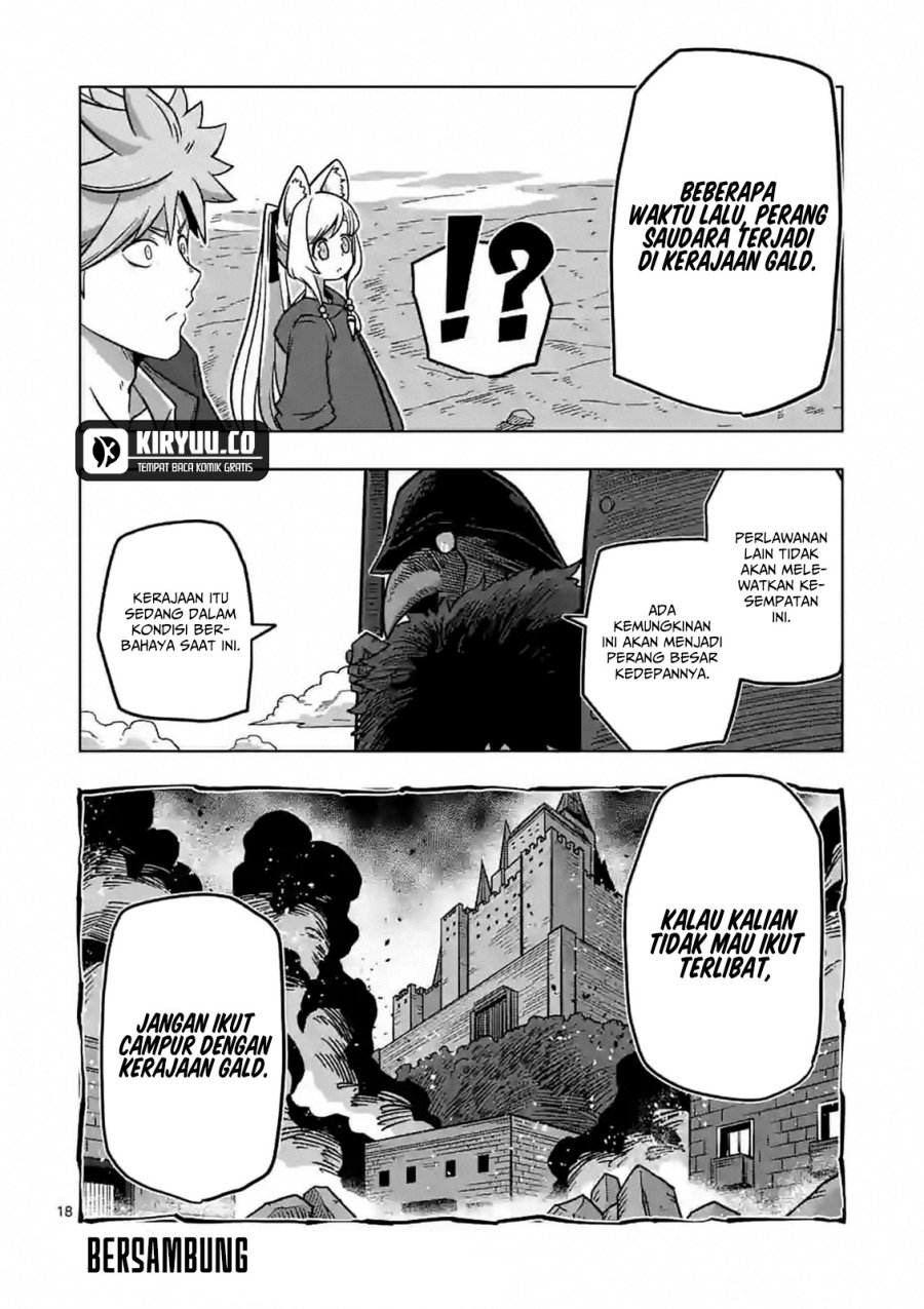 Iken Senki Verndio (Iken Senki Volundio) Chapter 7 - halaman 19