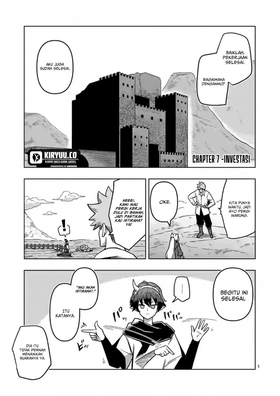 Iken Senki Verndio (Iken Senki Volundio) Chapter 7 - halaman 2