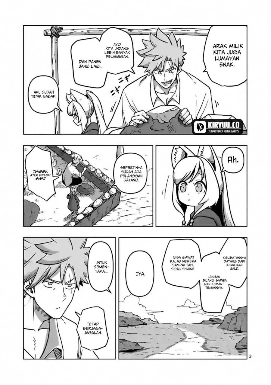 Iken Senki Verndio (Iken Senki Volundio) Chapter 7 - halaman 4