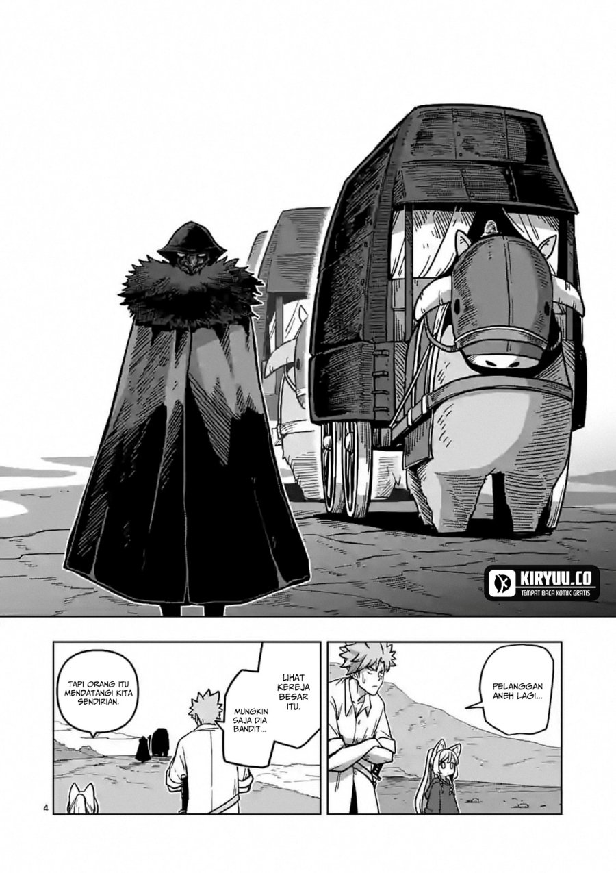 Iken Senki Verndio (Iken Senki Volundio) Chapter 7 - halaman 5