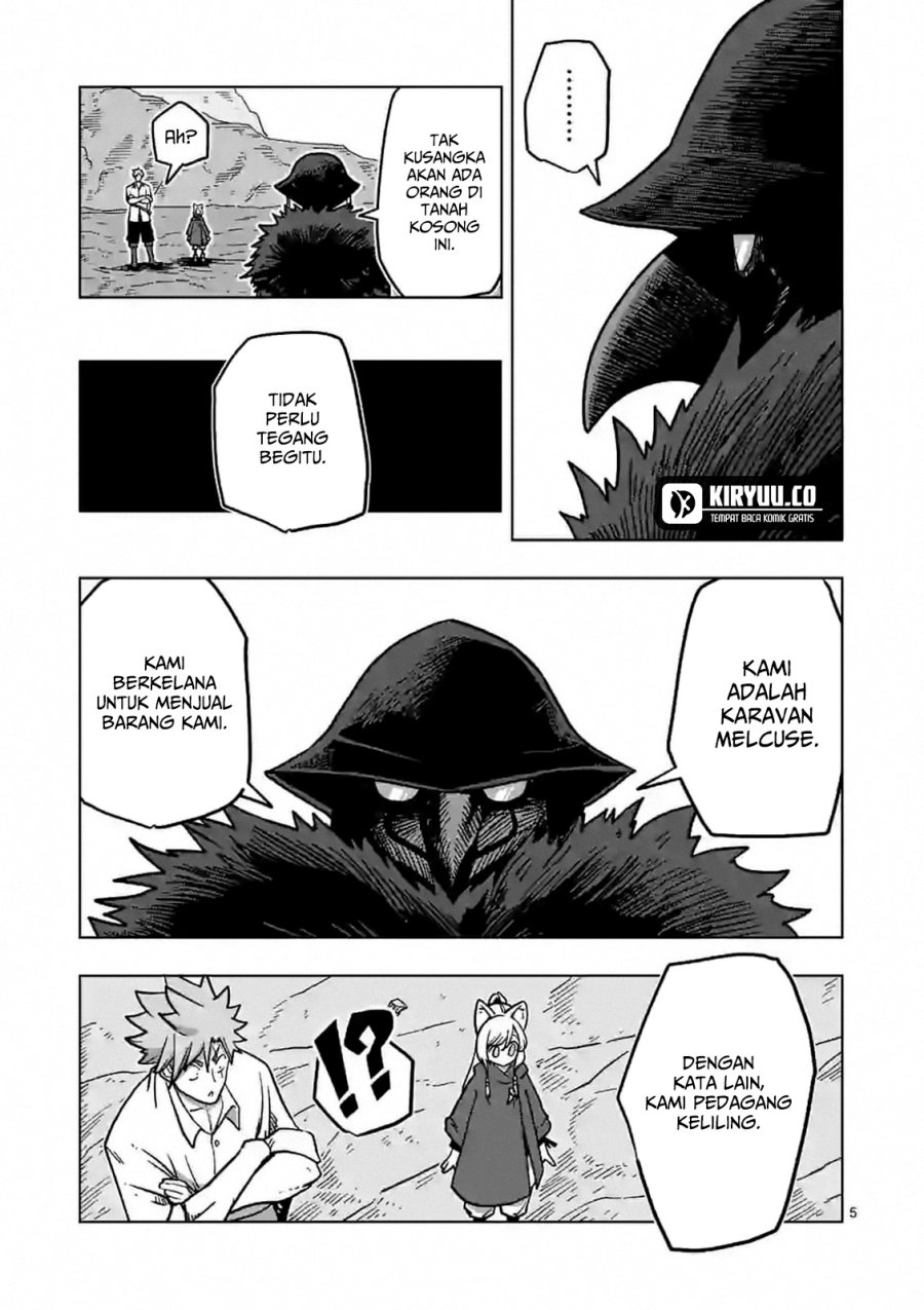 Iken Senki Verndio (Iken Senki Volundio) Chapter 7 - halaman 6