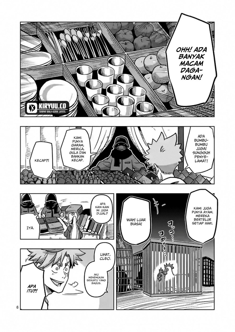Iken Senki Verndio (Iken Senki Volundio) Chapter 7 - halaman 7