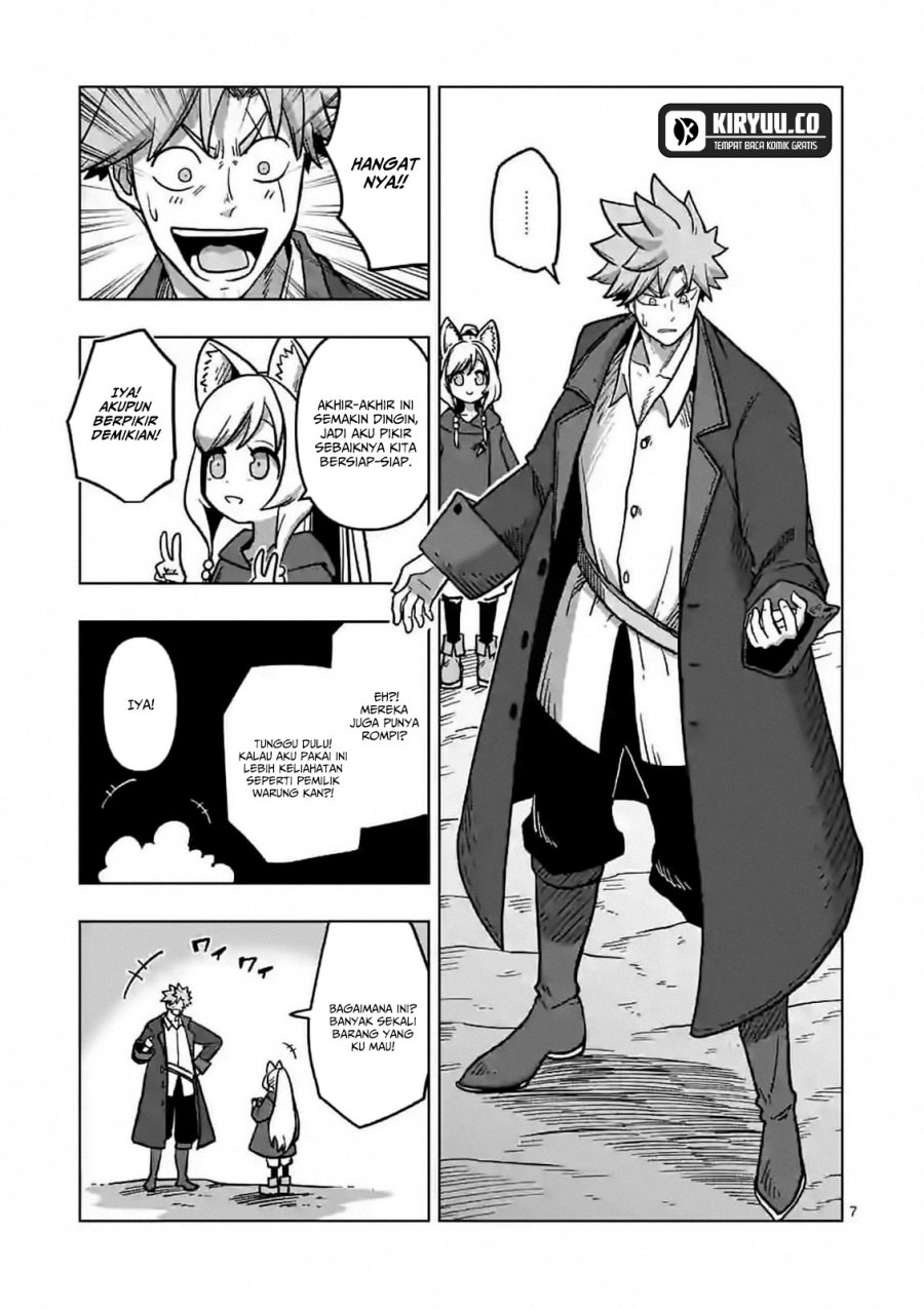 Iken Senki Verndio (Iken Senki Volundio) Chapter 7 - halaman 8