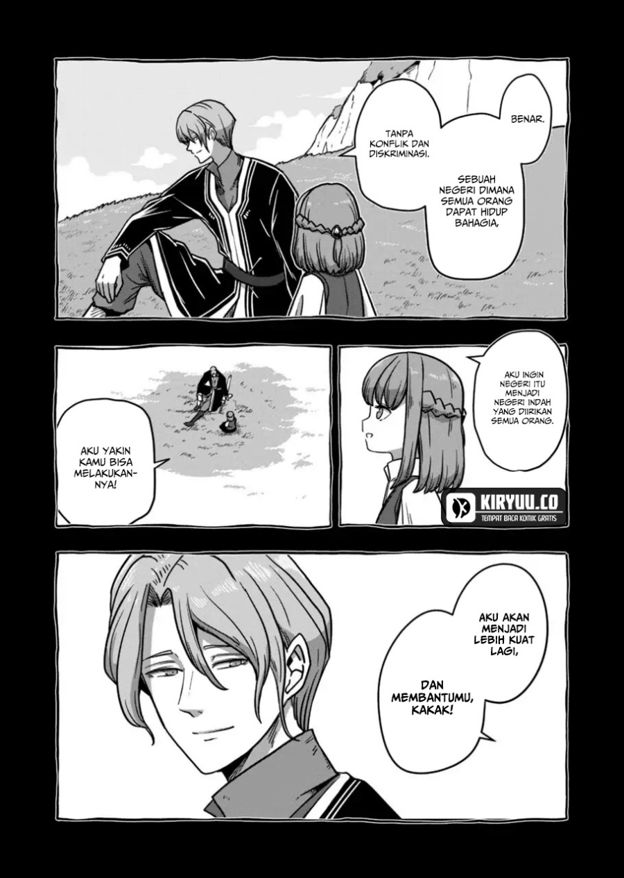 Iken Senki Verndio (Iken Senki Volundio) Chapter 8 - halaman 16
