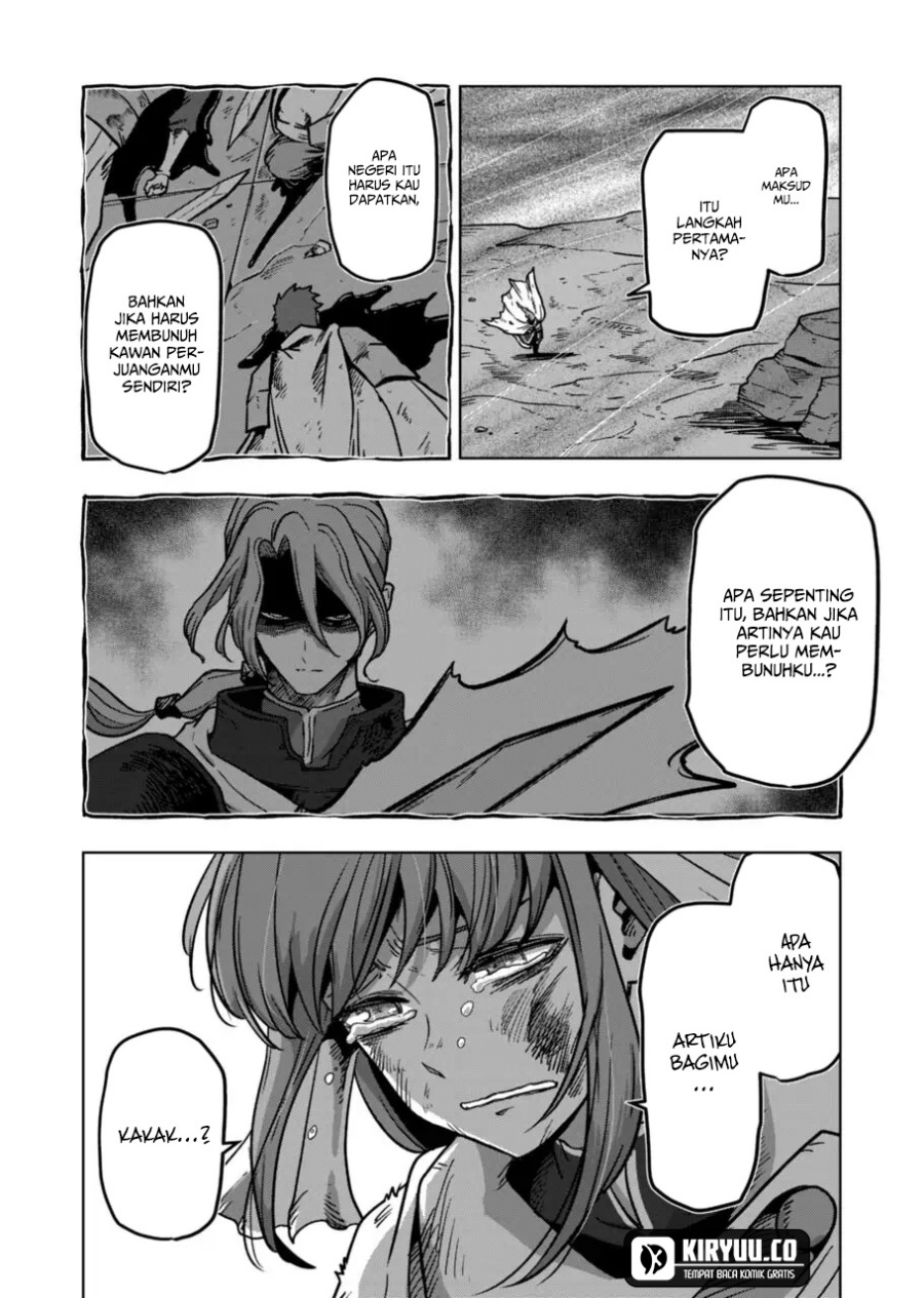 Iken Senki Verndio (Iken Senki Volundio) Chapter 8 - halaman 17