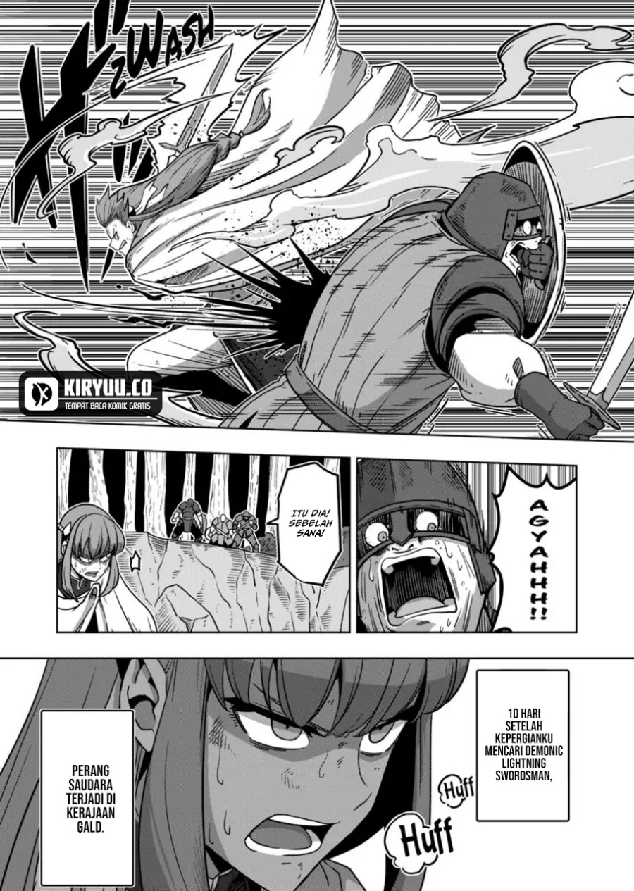 Iken Senki Verndio (Iken Senki Volundio) Chapter 8 - halaman 4