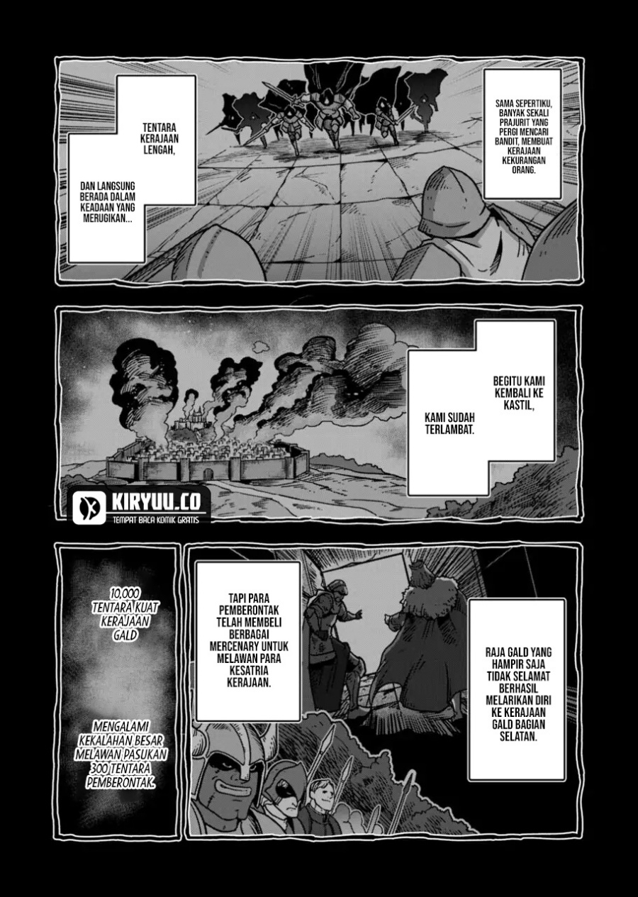 Iken Senki Verndio (Iken Senki Volundio) Chapter 8 - halaman 5