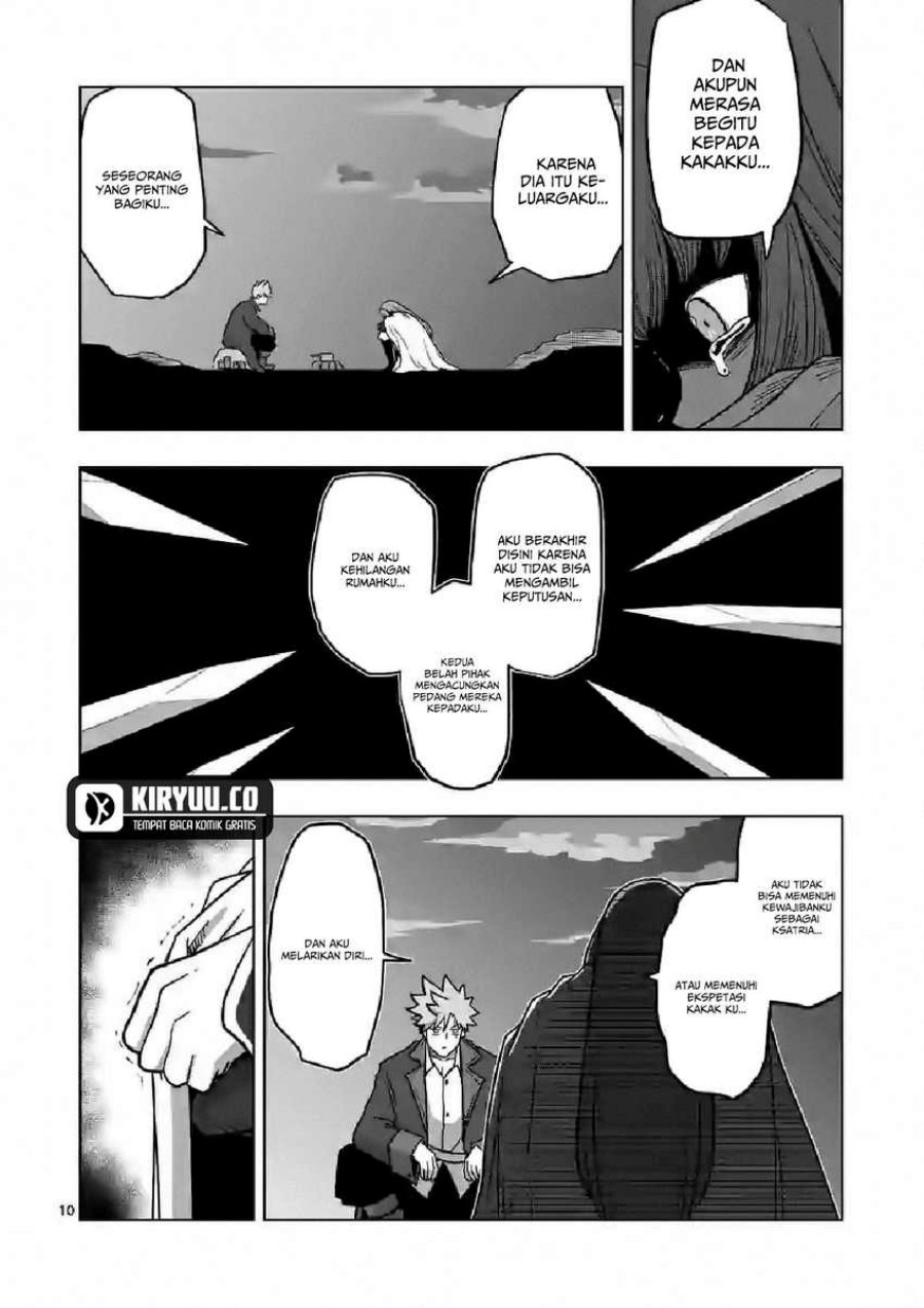 Iken Senki Verndio (Iken Senki Volundio) Chapter 9 - halaman 11