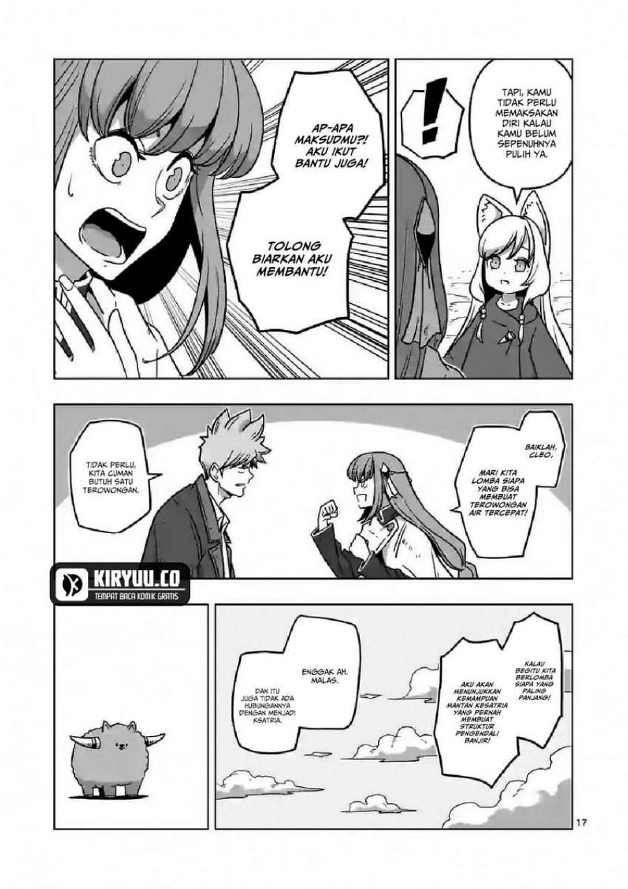 Iken Senki Verndio (Iken Senki Volundio) Chapter 9 - halaman 18