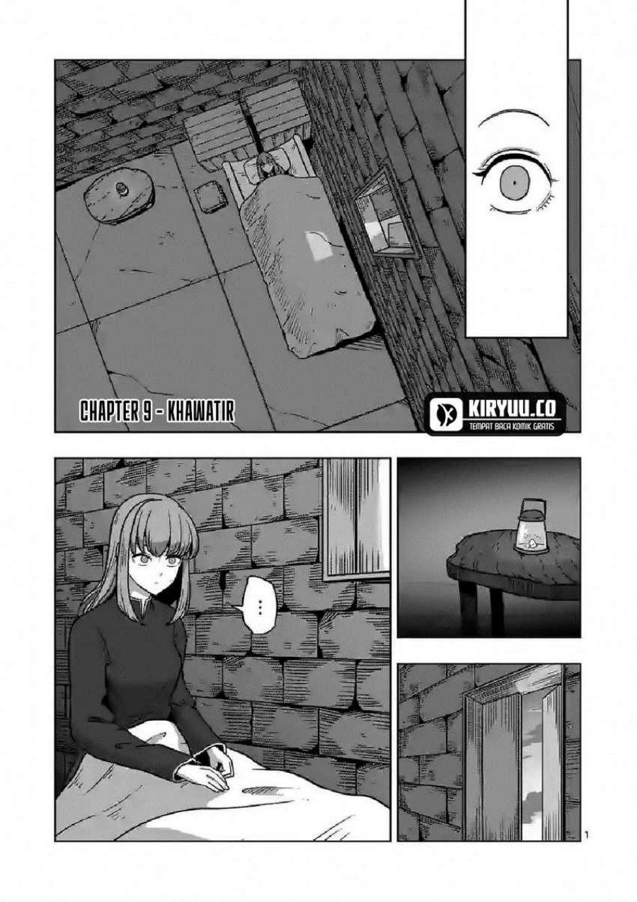 Iken Senki Verndio (Iken Senki Volundio) Chapter 9 - halaman 2