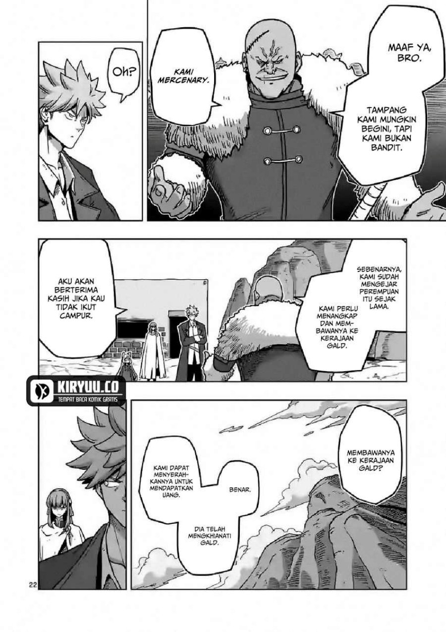 Iken Senki Verndio (Iken Senki Volundio) Chapter 9 - halaman 23