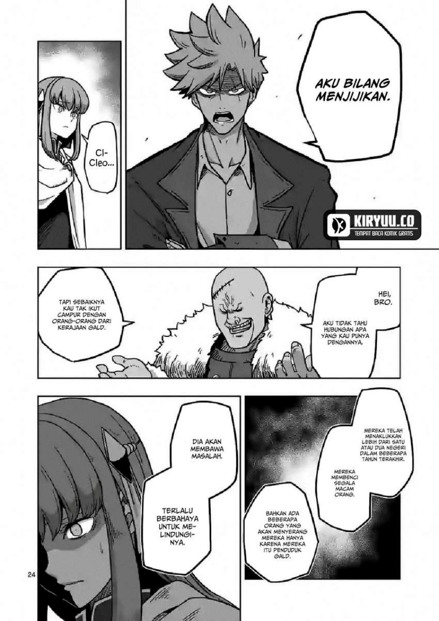 Iken Senki Verndio (Iken Senki Volundio) Chapter 9 - halaman 25