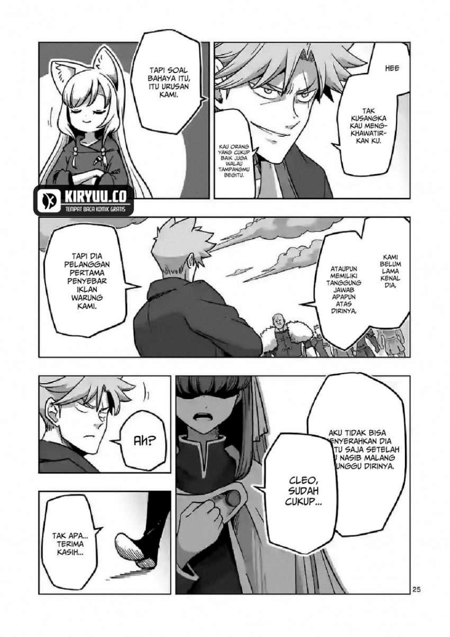 Iken Senki Verndio (Iken Senki Volundio) Chapter 9 - halaman 26