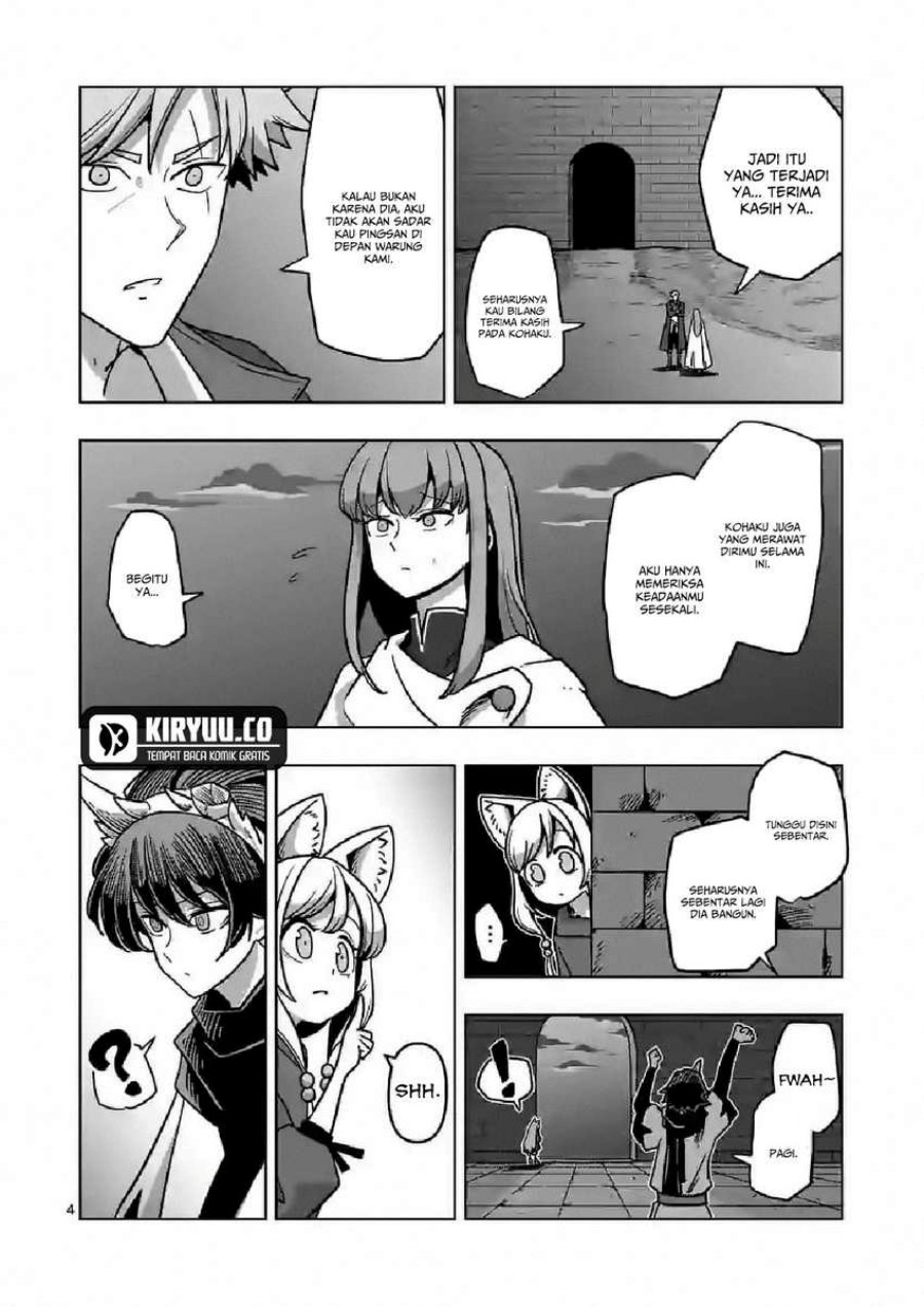 Iken Senki Verndio (Iken Senki Volundio) Chapter 9 - halaman 5