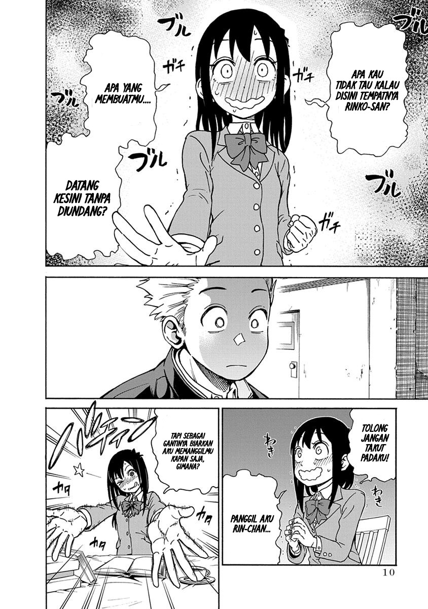 Ikenai Kanojo no Otetsudai Chapter 1 - halaman 12