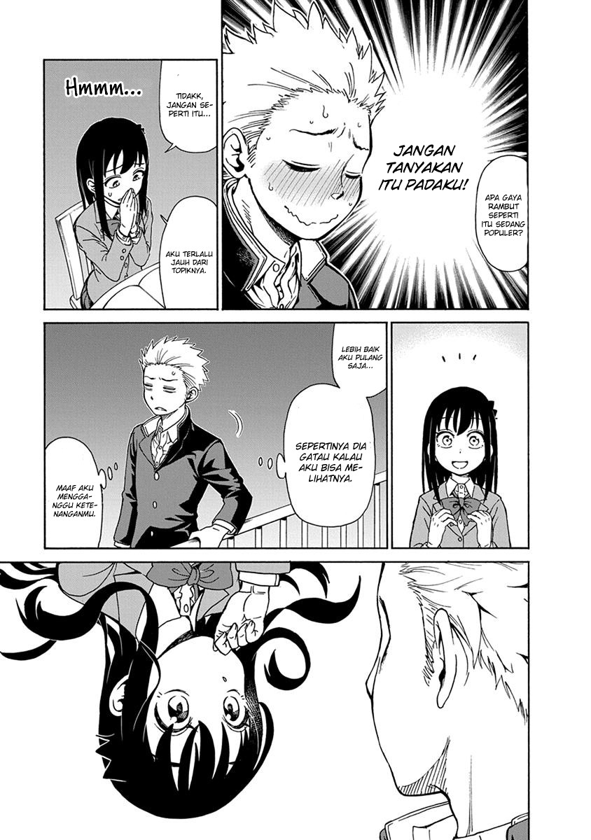 Ikenai Kanojo no Otetsudai Chapter 1 - halaman 13