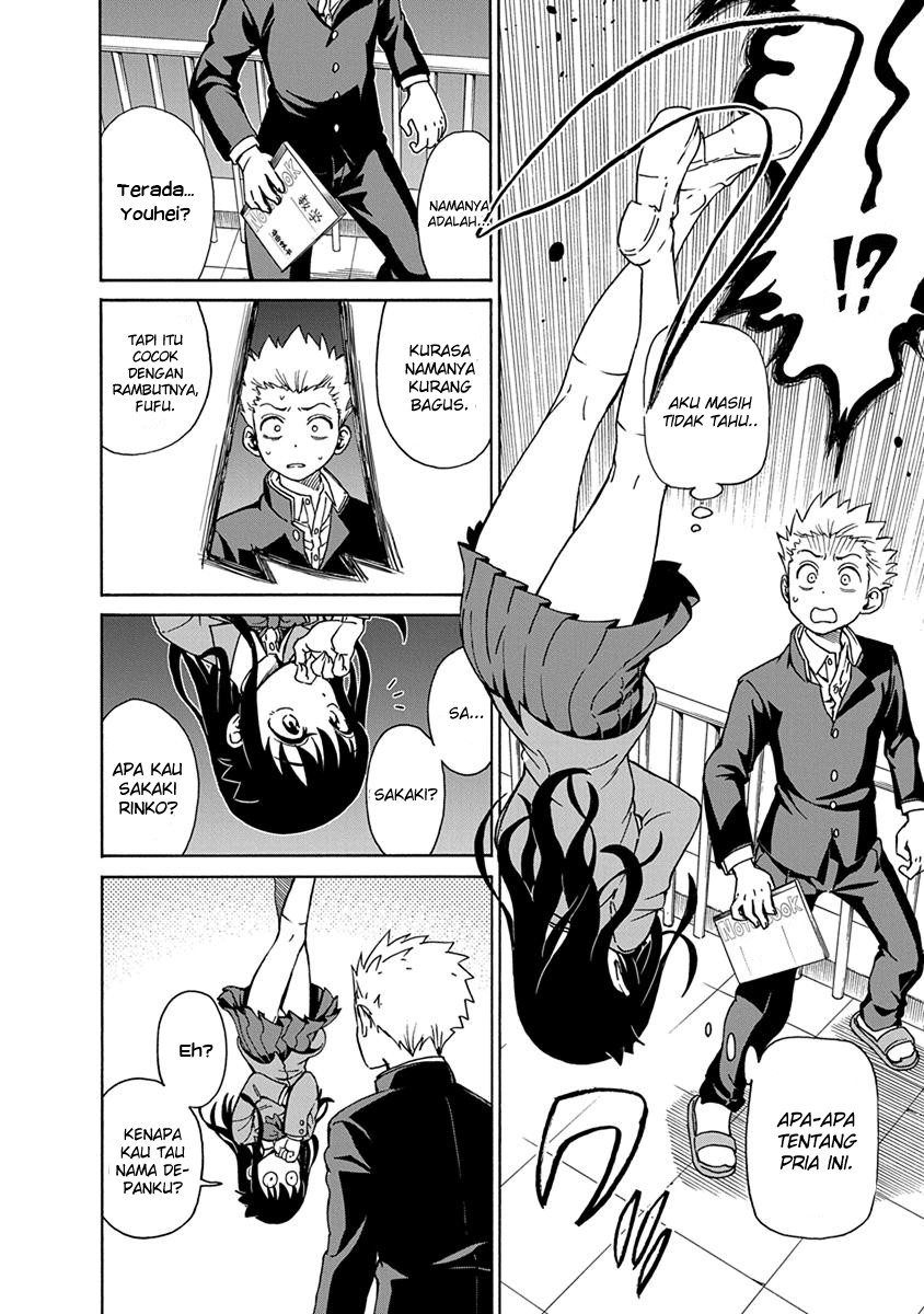 Ikenai Kanojo no Otetsudai Chapter 1 - halaman 14