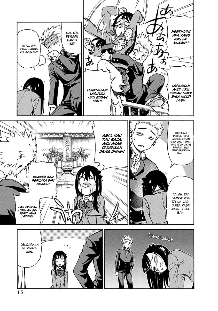 Ikenai Kanojo no Otetsudai Chapter 1 - halaman 17
