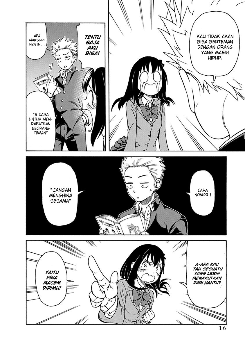 Ikenai Kanojo no Otetsudai Chapter 1 - halaman 18