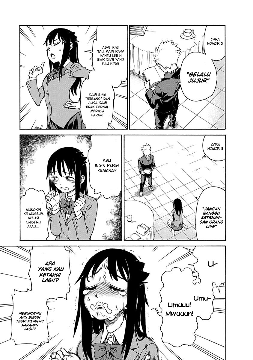 Ikenai Kanojo no Otetsudai Chapter 1 - halaman 19