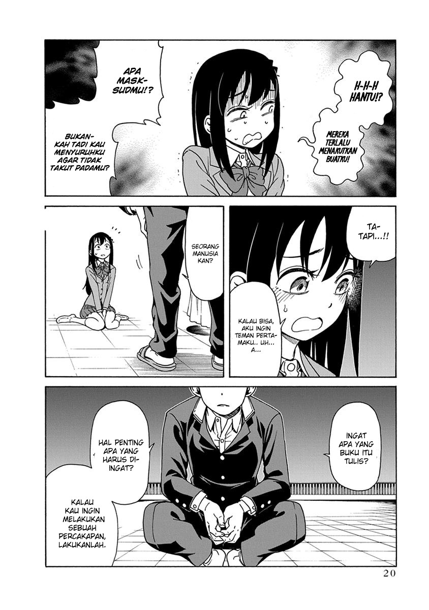 Ikenai Kanojo no Otetsudai Chapter 1 - halaman 22