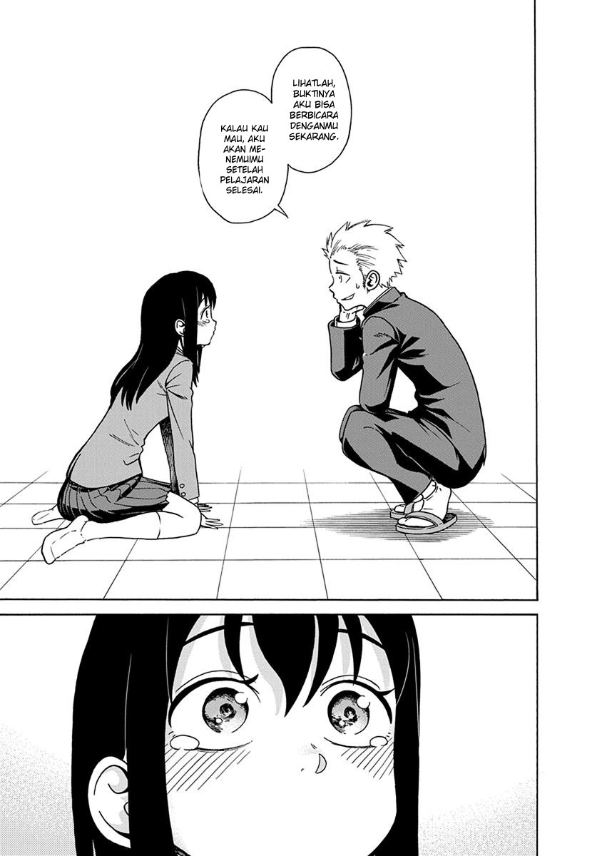 Ikenai Kanojo no Otetsudai Chapter 1 - halaman 23