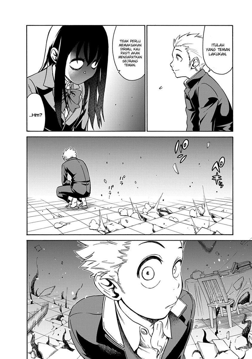 Ikenai Kanojo no Otetsudai Chapter 1 - halaman 24