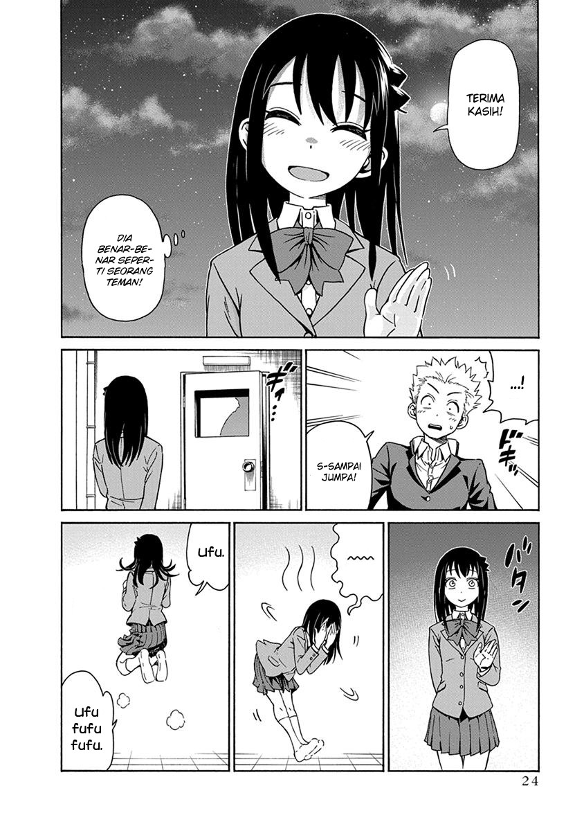 Ikenai Kanojo no Otetsudai Chapter 1 - halaman 26
