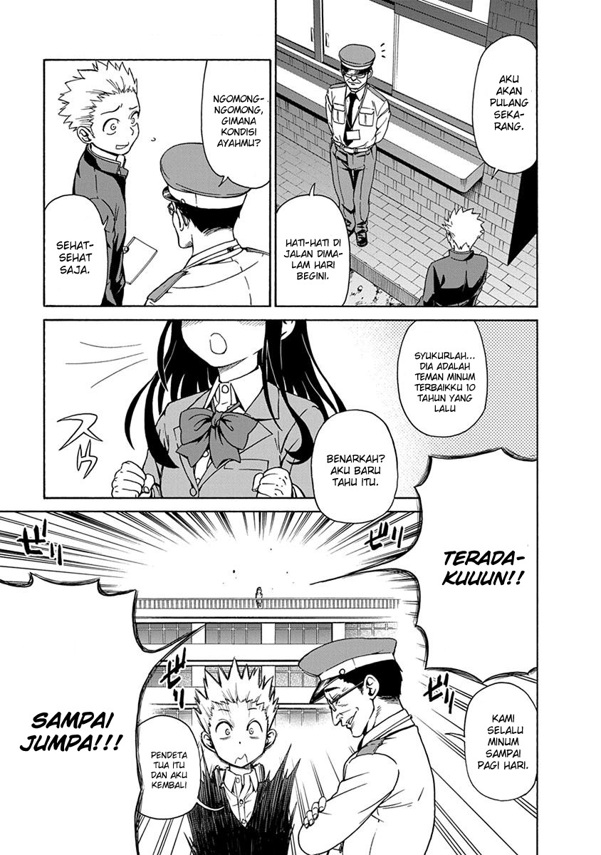 Ikenai Kanojo no Otetsudai Chapter 1 - halaman 27
