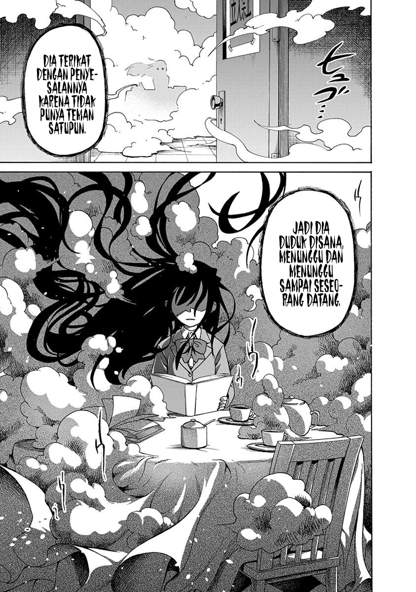 Ikenai Kanojo no Otetsudai Chapter 1 - halaman 7