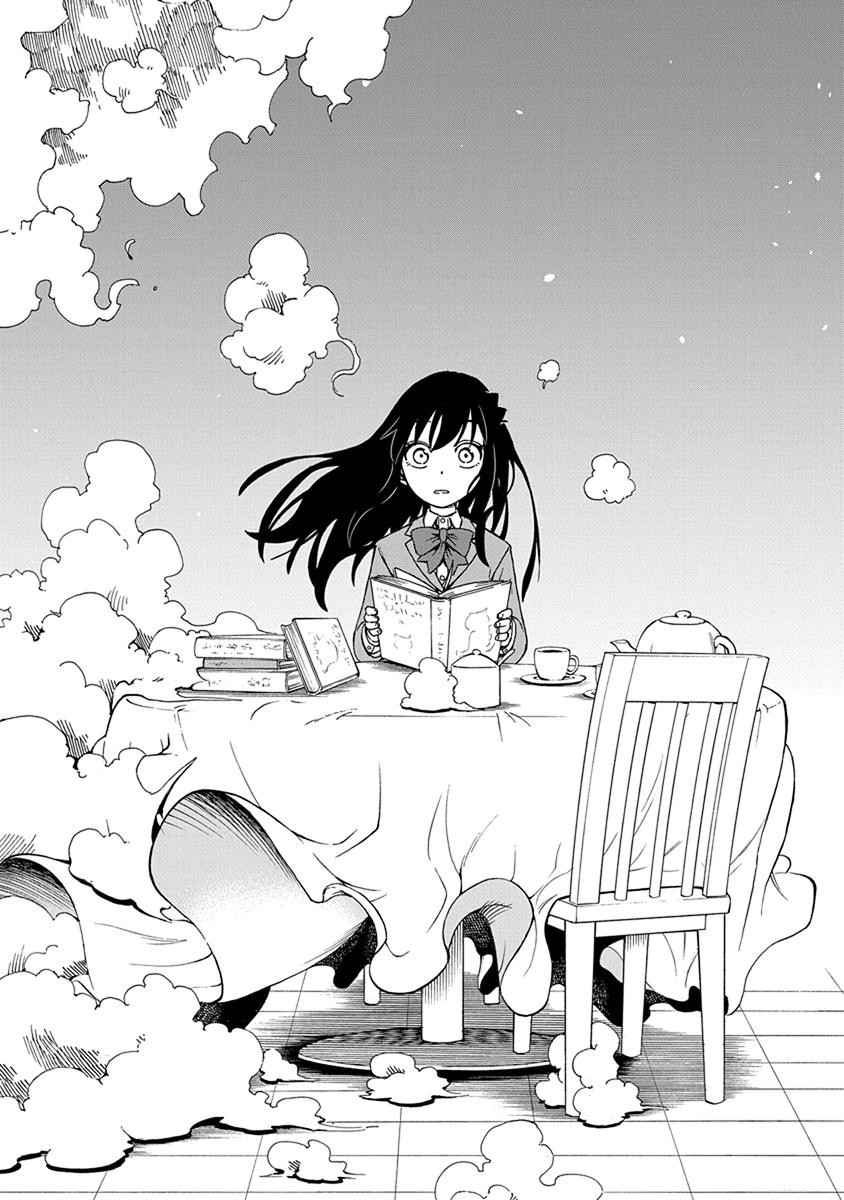 Ikenai Kanojo no Otetsudai Chapter 1 - halaman 8