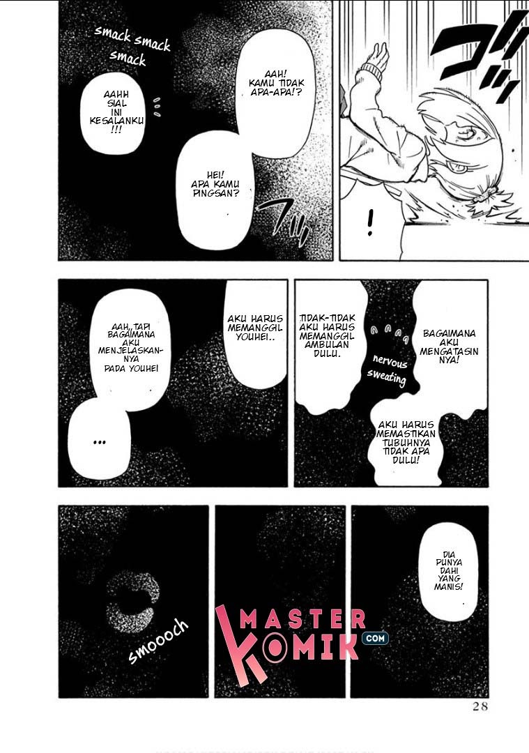 Ikenai Kanojo no Otetsudai Chapter 10 - halaman 10