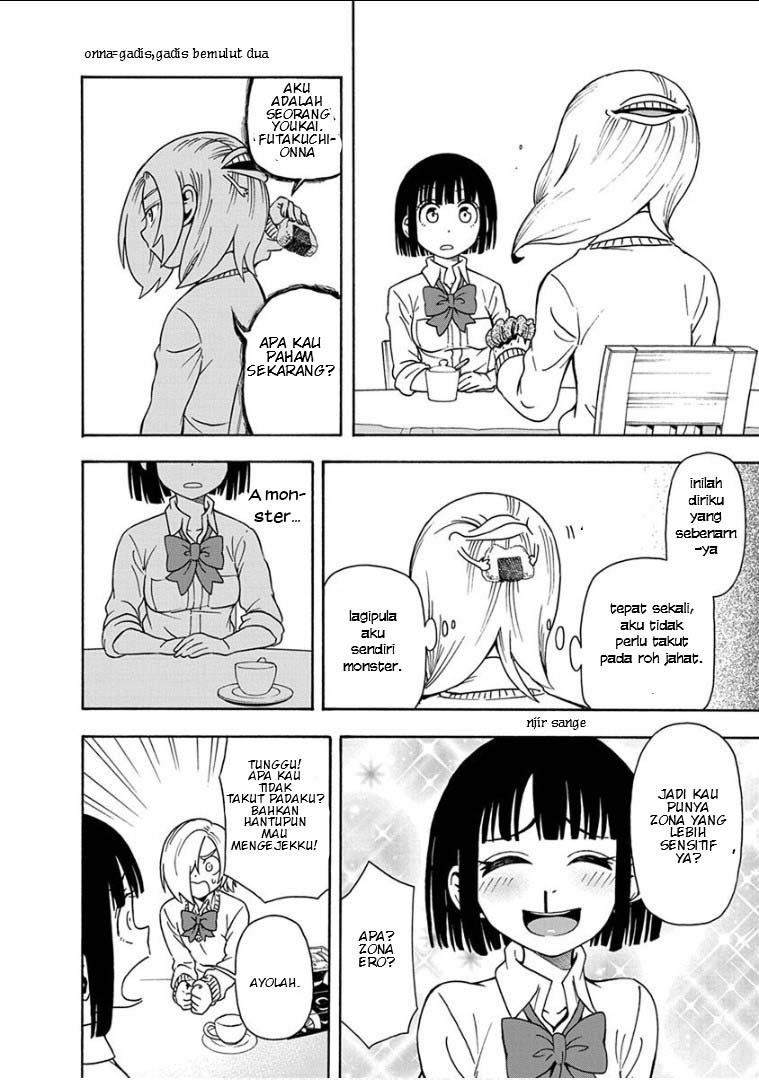 Ikenai Kanojo no Otetsudai Chapter 10 - halaman 12