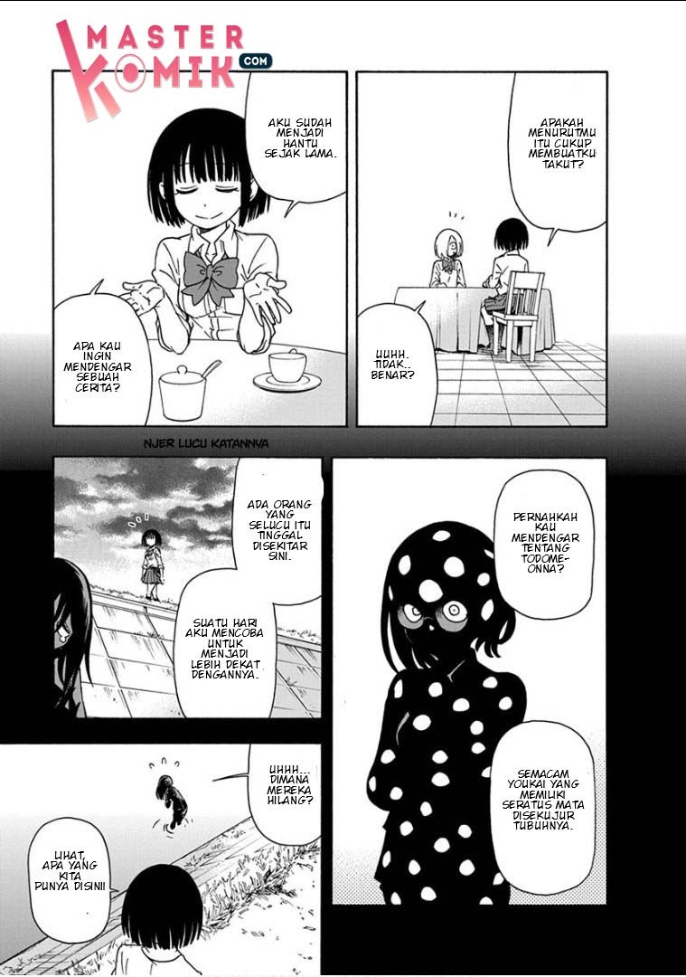 Ikenai Kanojo no Otetsudai Chapter 10 - halaman 13