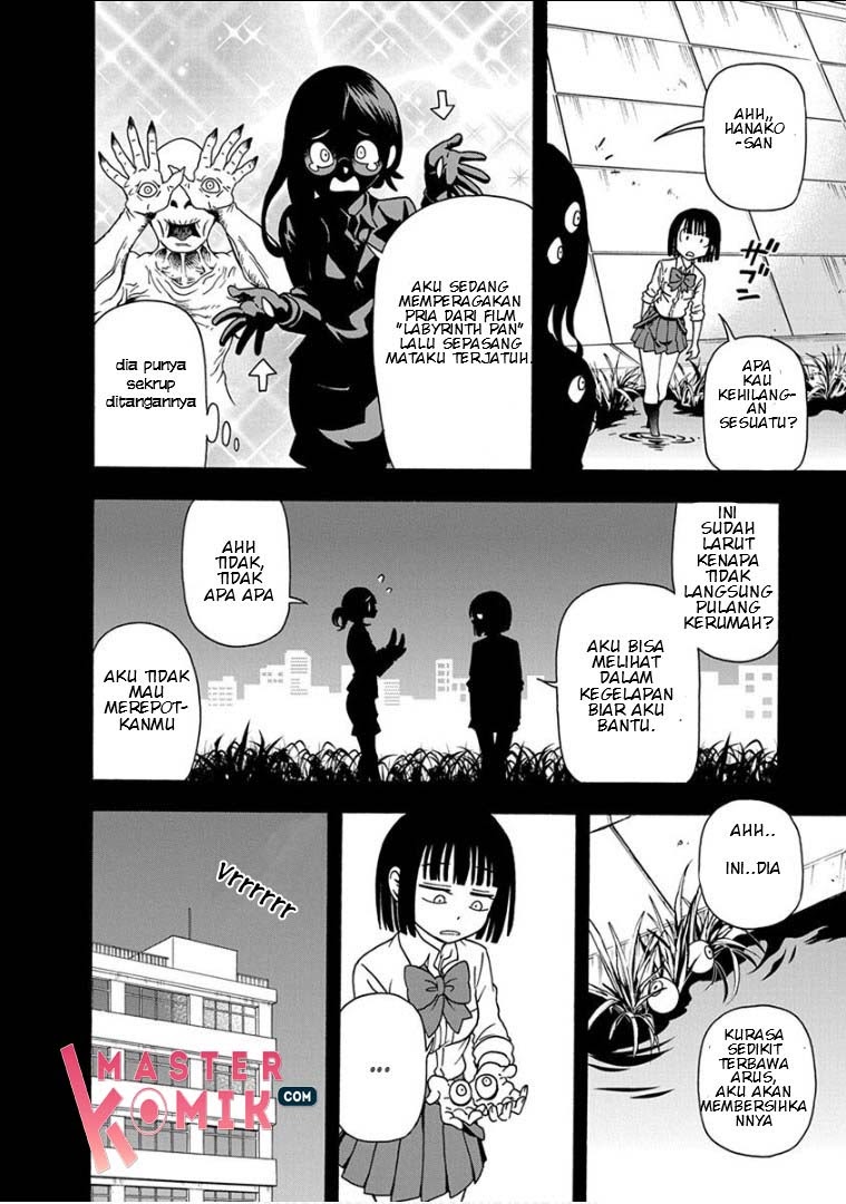 Ikenai Kanojo no Otetsudai Chapter 10 - halaman 15