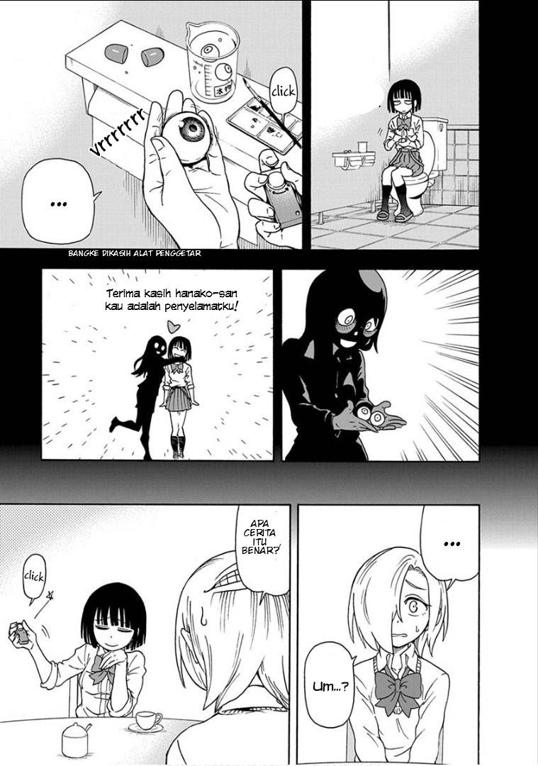 Ikenai Kanojo no Otetsudai Chapter 10 - halaman 16