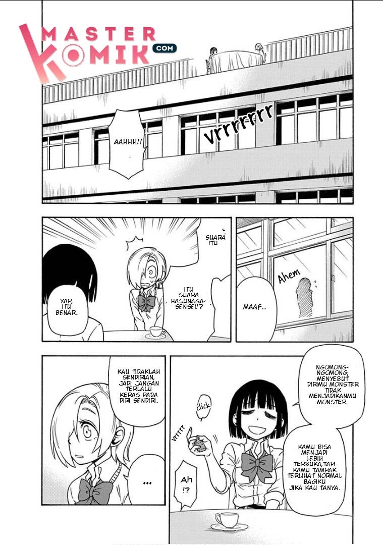 Ikenai Kanojo no Otetsudai Chapter 10 - halaman 17