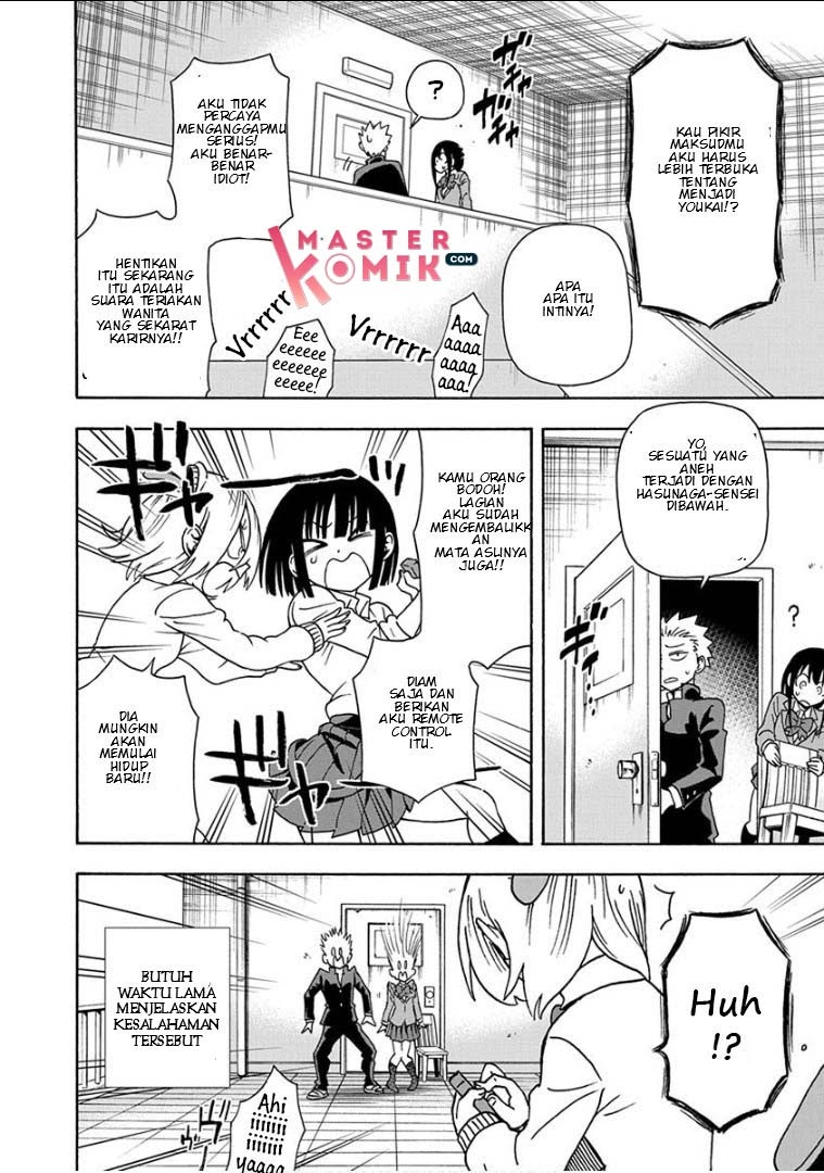 Ikenai Kanojo no Otetsudai Chapter 10 - halaman 19